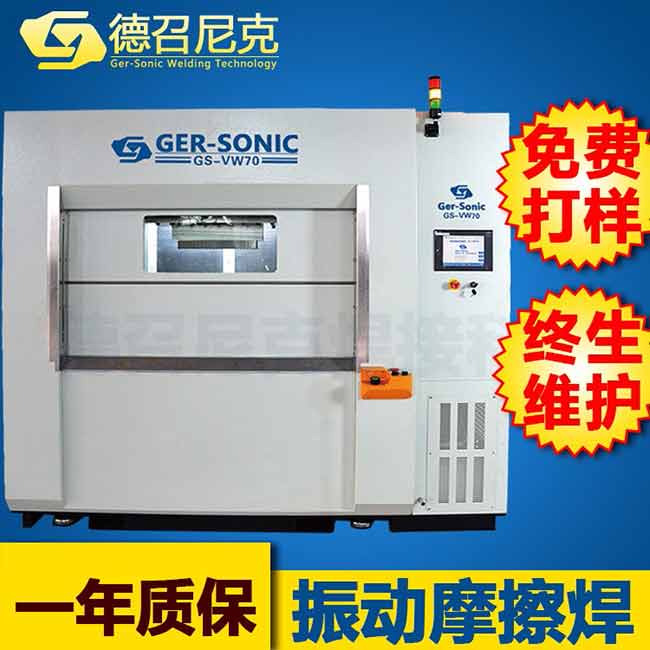 http://www.hebote.cn/upload/201804/1524465059.jpg